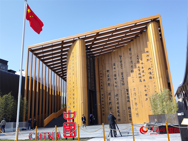 中国馆外观（摄于2025年4月7日）。人民网 蒋晓辰摄